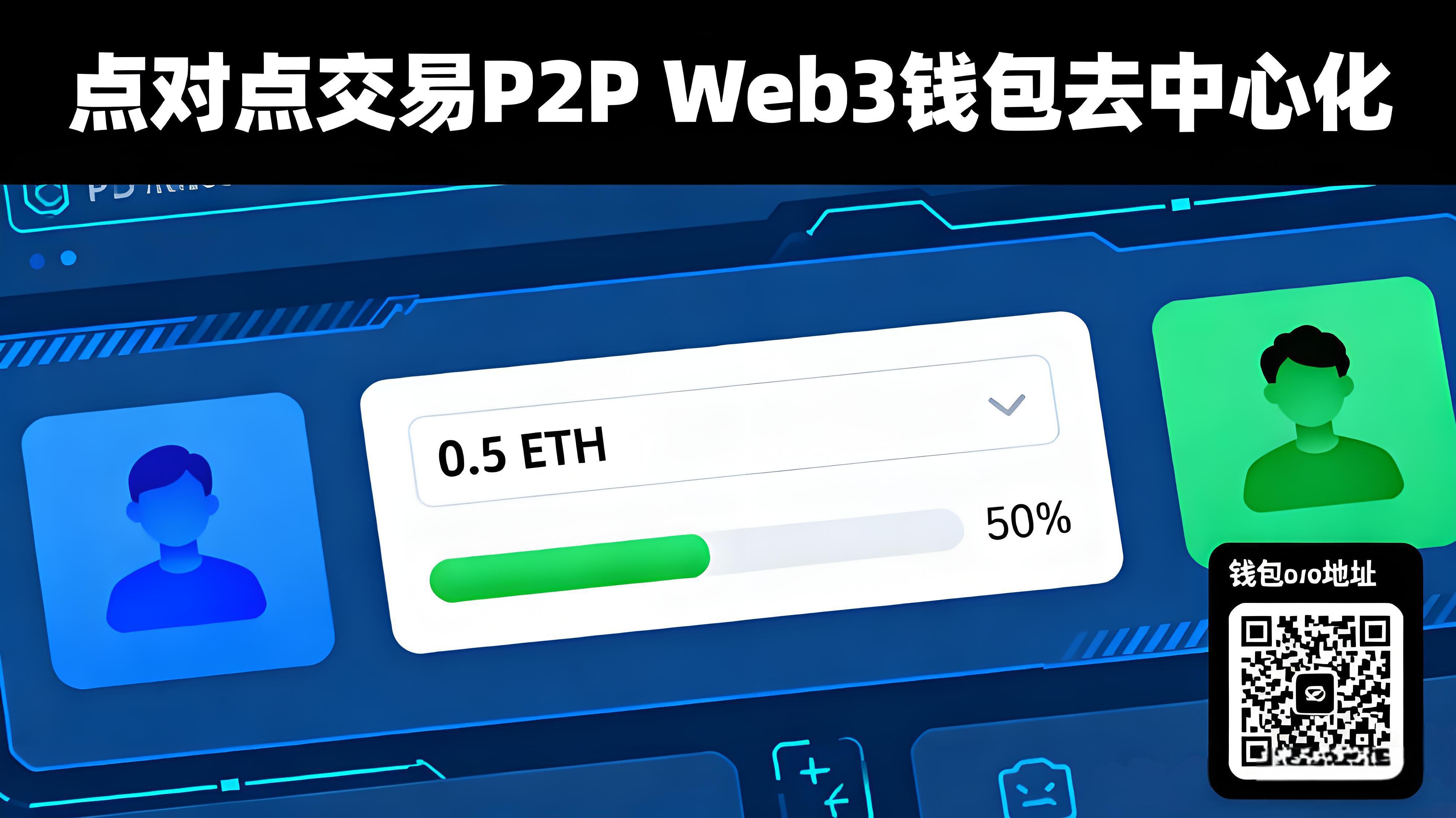 新手应该怎么平稳买入数字货币？