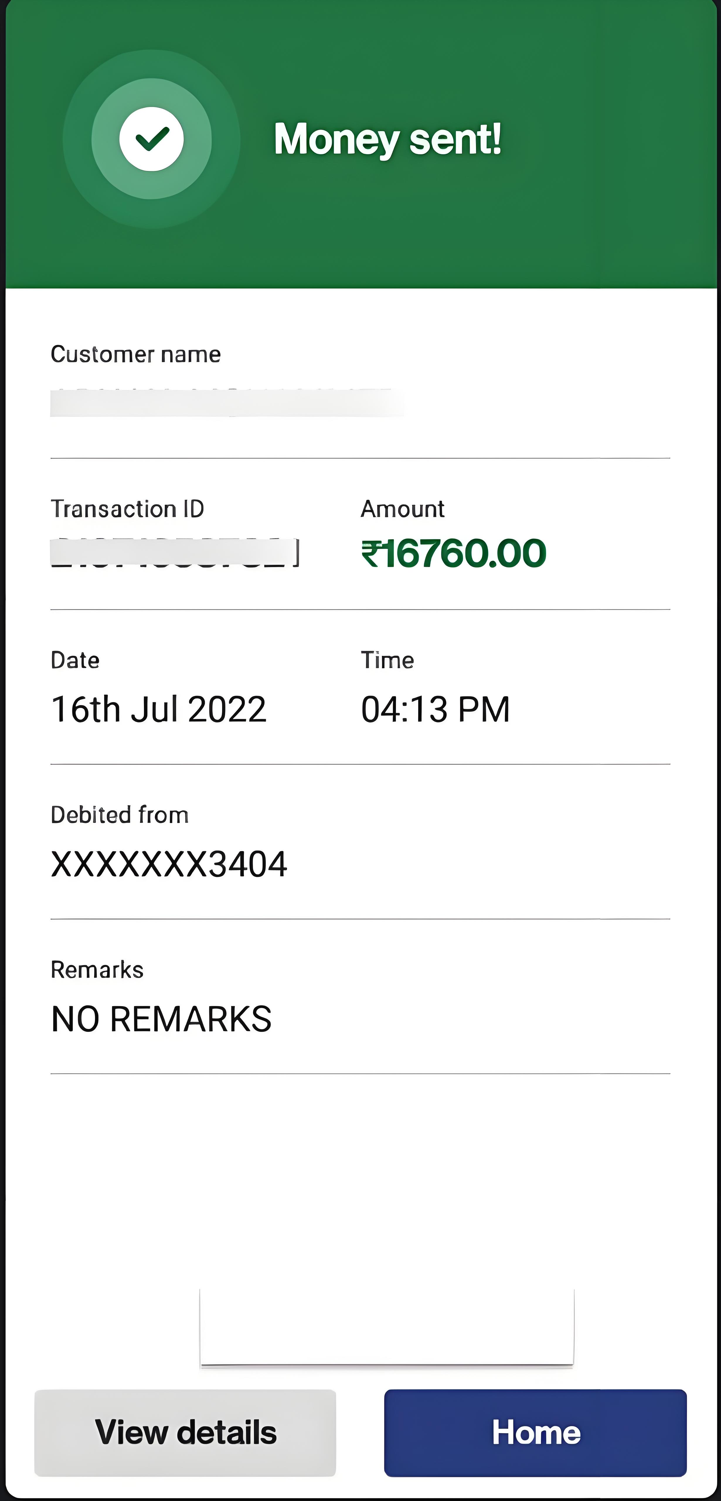 怎样判别币安C2C交易骗局?