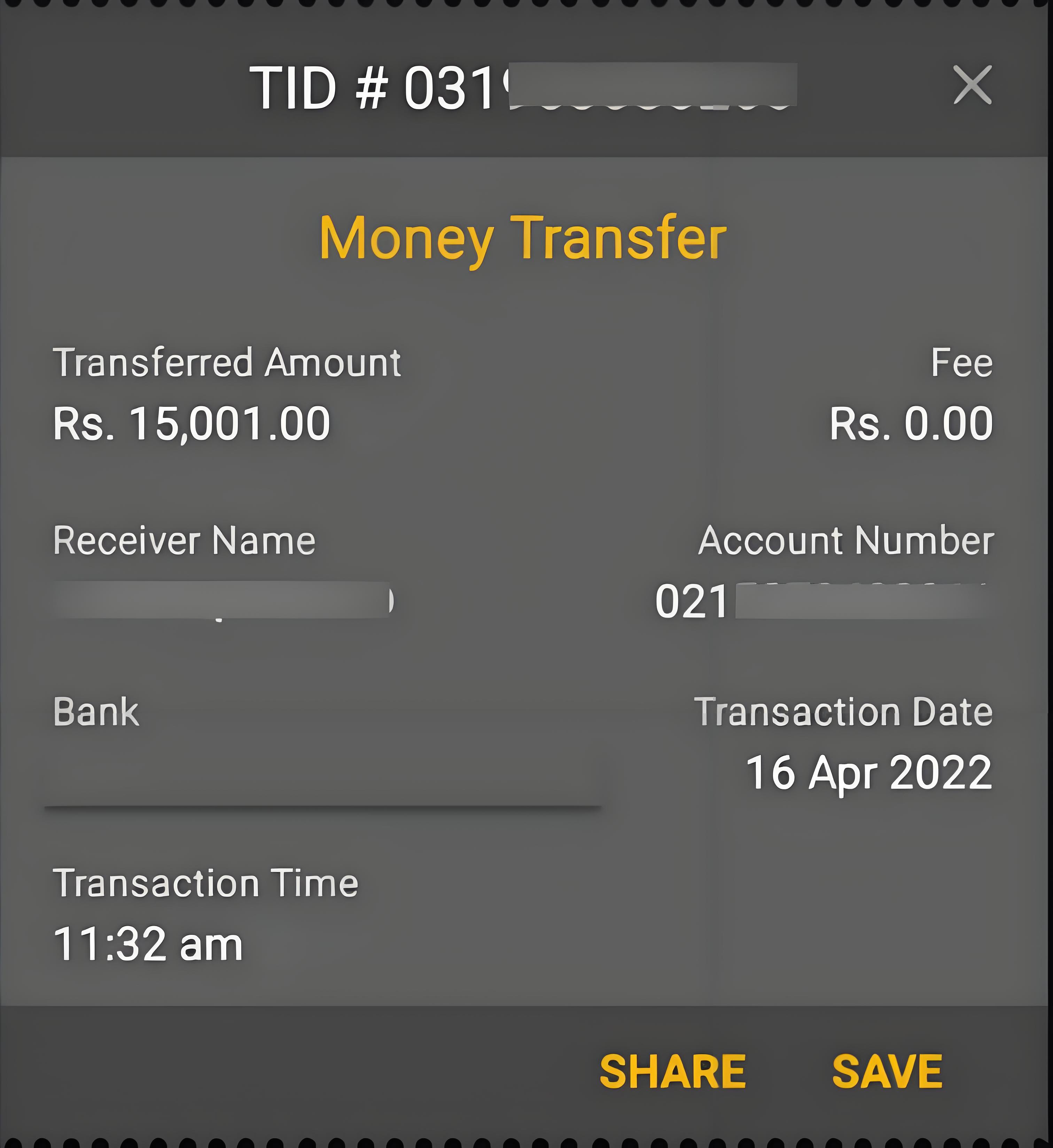 怎样判别币安C2C交易骗局?