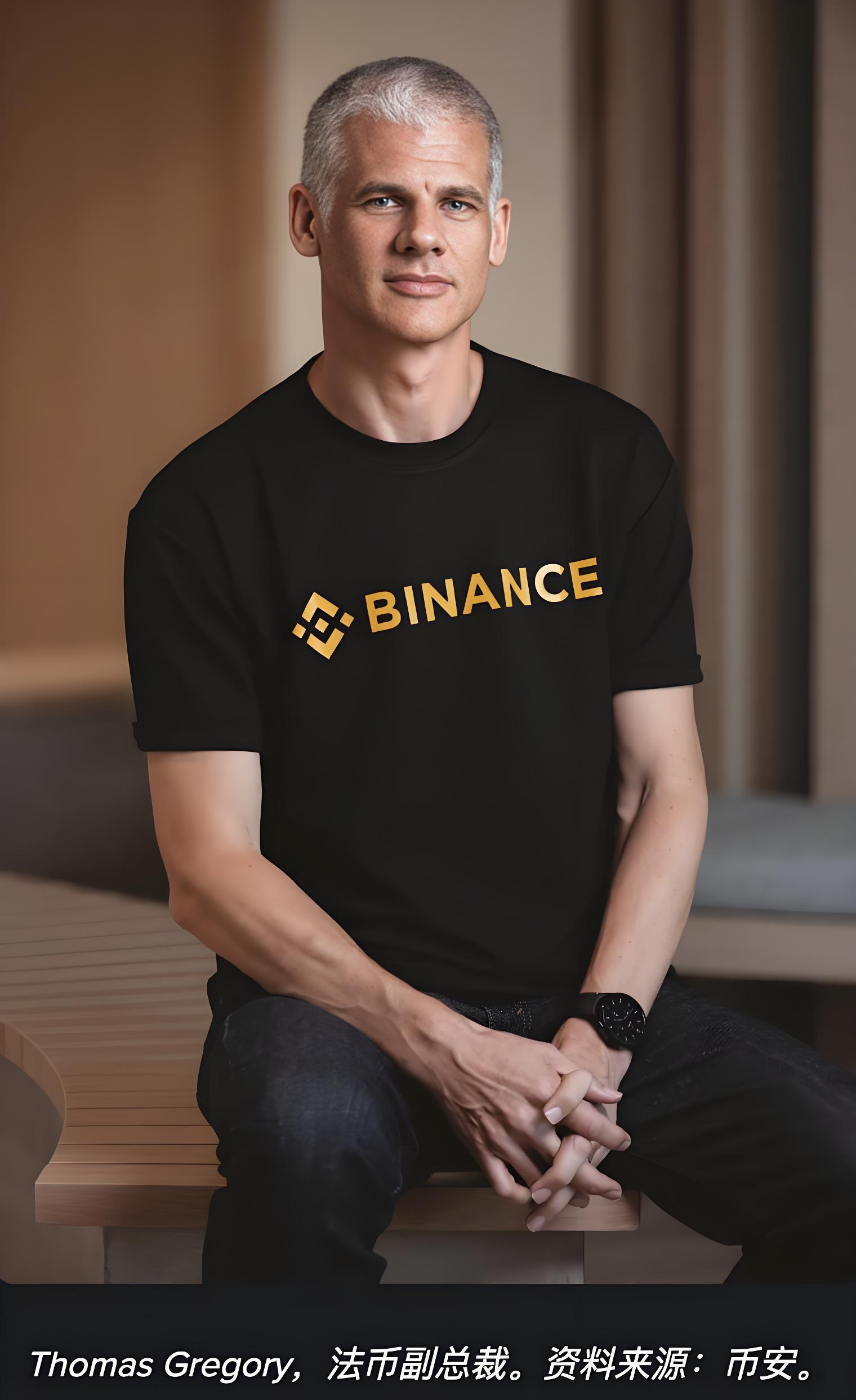 币安员工如何用坦诚建立信任？