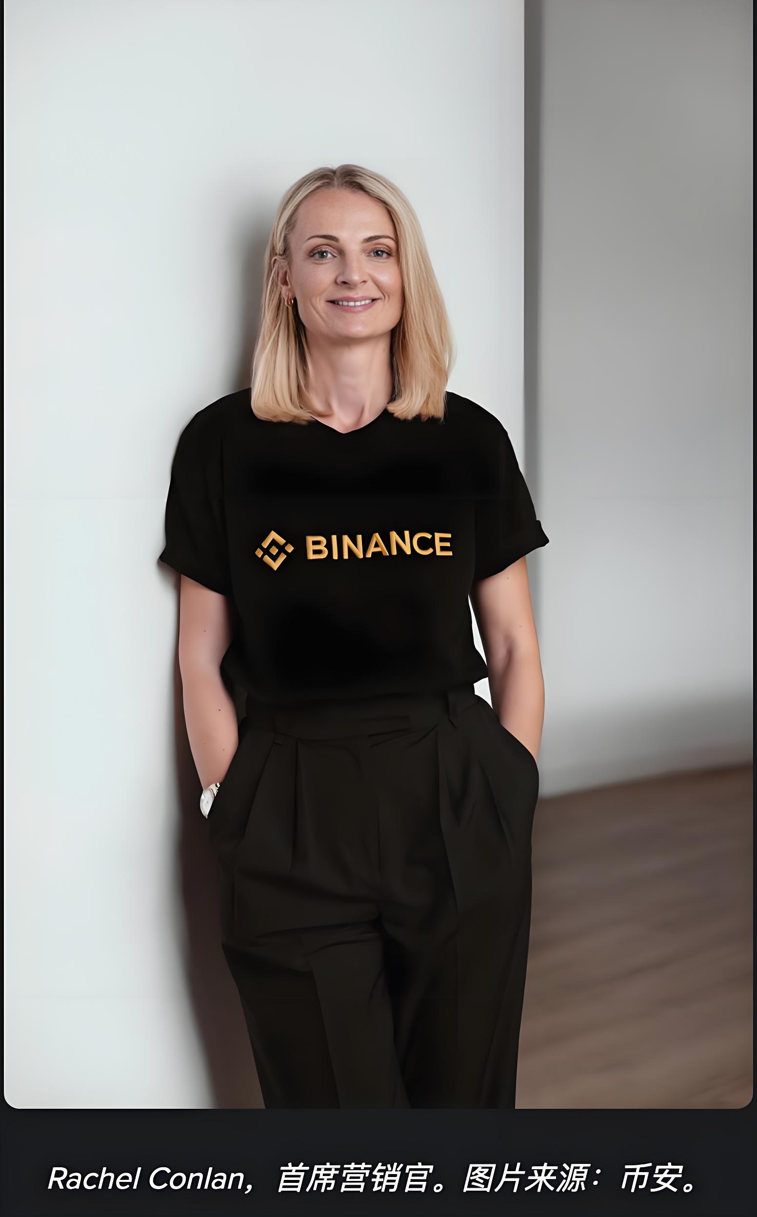 币安员工如何用坦诚建立信任？