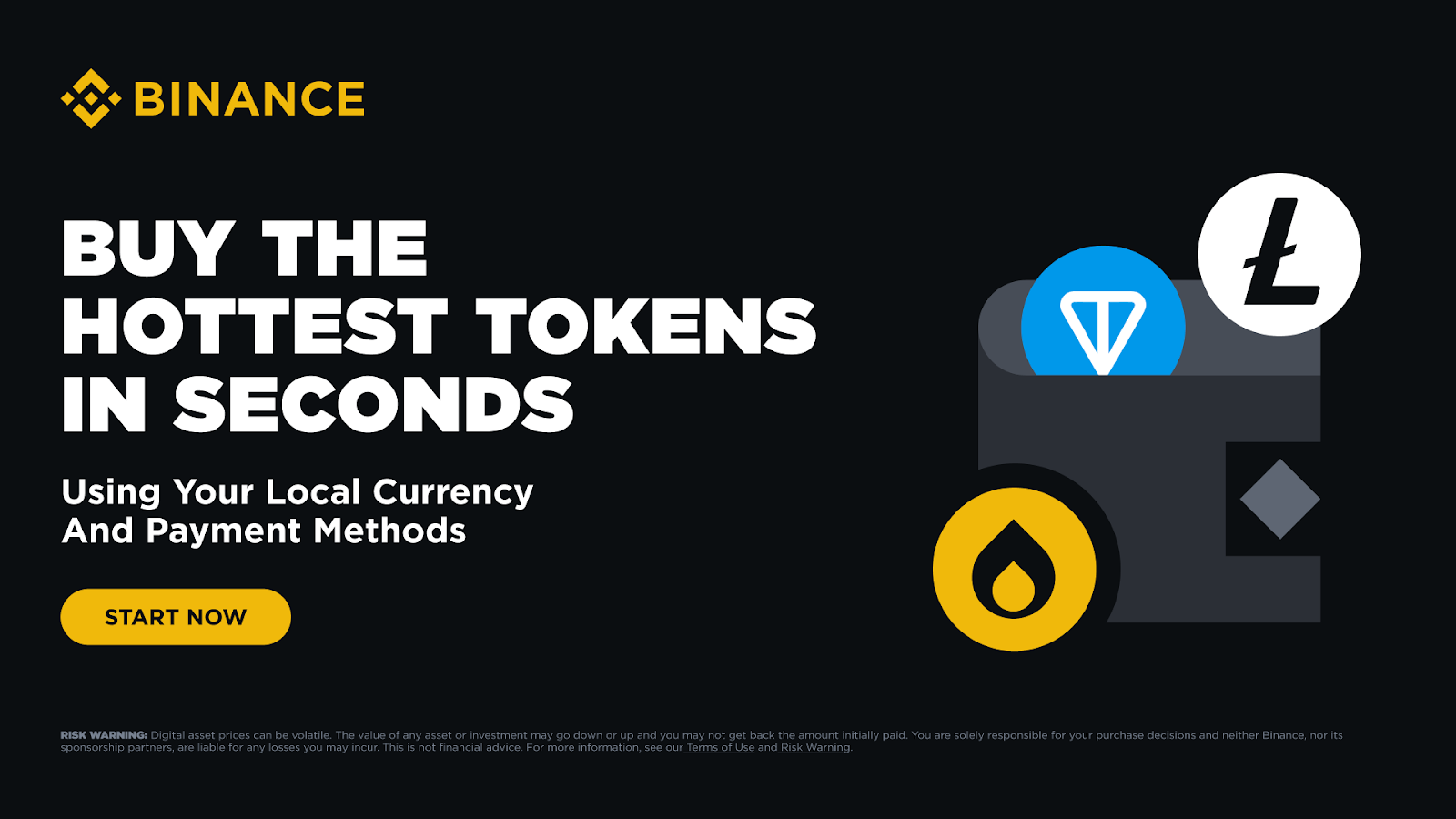 怎样用币安快速购买热门代币？